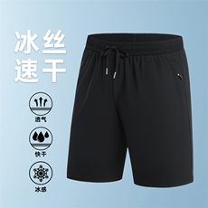 GDN-S66091男士2025年夏季新款青年短裤中腰运动休闲宽松沙滩裤，男装牛仔裤，电商B360
