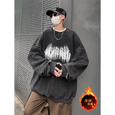 得物抖音高品质二开360克重磅做旧炒雪花纯色圆领水洗卫衣1522，男装卫衣，电商A486