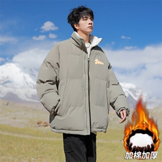 灰绿色
