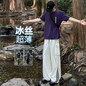 简约潮流裤子港风复古时尚冰丝速干清凉休闲裤K788TP35控68无差价图片
