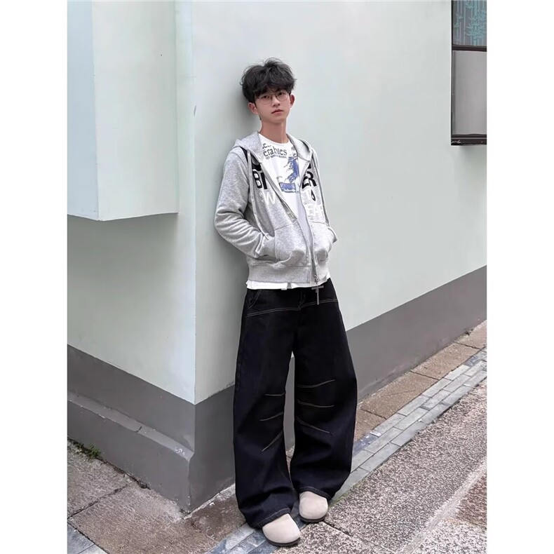 日系复古牛仔裤女2025秋冬新款弯刀裤高腰阔腿宽松休闲香蕉镰刀裤,男装牛仔裤,星座506A