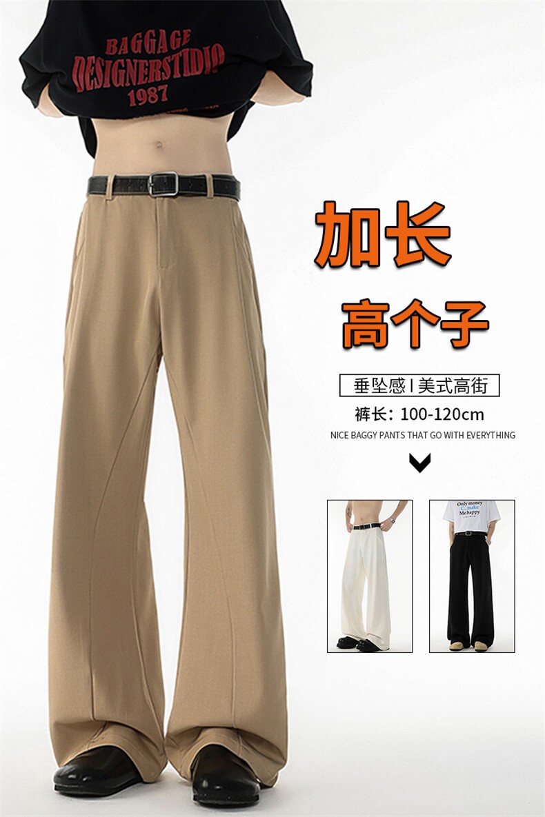 加长高个子男裤子休闲直筒西裤垂坠感190cm115微喇裤弯刀KZ064P50,男装休闲裤,电商B312