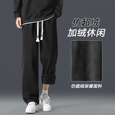 美式高街ins潮牌牛仔裤男士秋冬季直筒阔腿休闲裤JRK828-特批-47，男装休闲裤，星座718-1