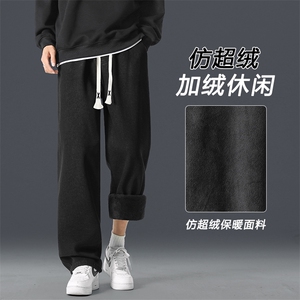 美式高街ins潮牌牛仔裤男士秋冬季直筒阔腿休闲裤JRK828-特批-47图片