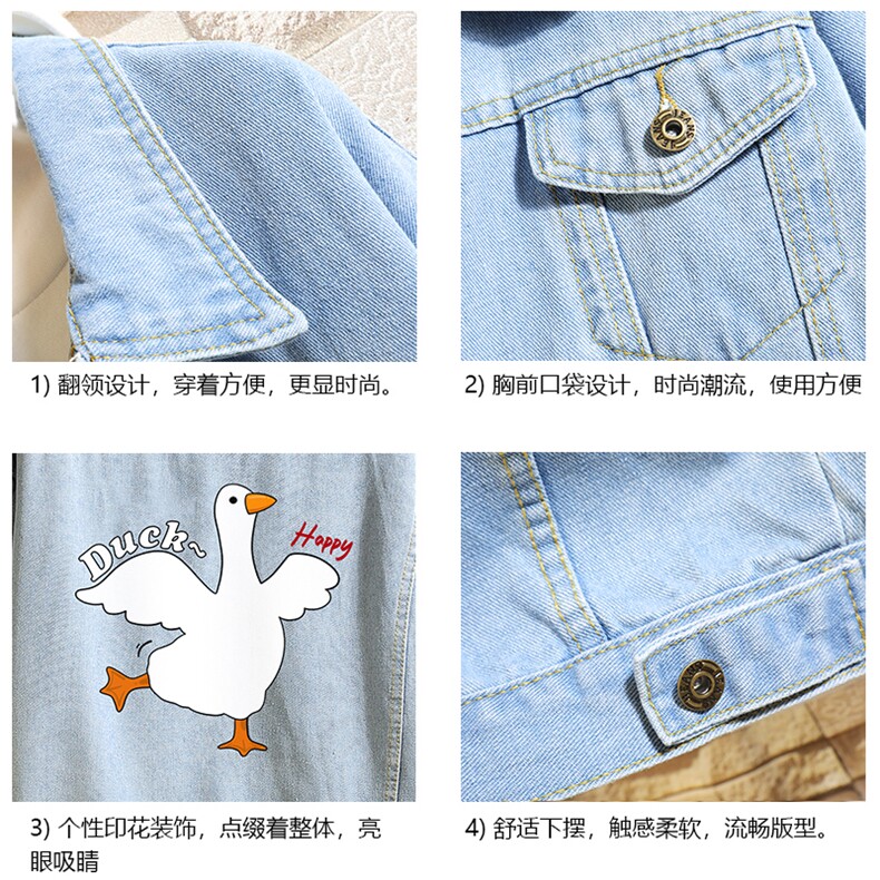 牛仔夹克男大码牛仔外套男茄克NJ77273-P60,男装工装外套,电商A040A