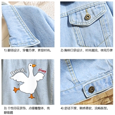 牛仔夹克男大码牛仔外套男茄克NJ77273-P60，男装工装外套，电商A040A