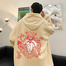 杏色（常规）