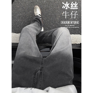 B221 美式ins高街宽松直筒莱赛尔冰丝牛仔裤 LK25493-特P40控78图片