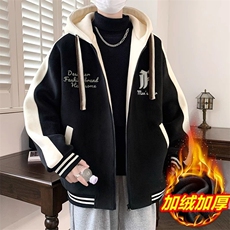 秋冬连帽外套男士加绒青少年男帅气秋冬装加绒棒球服夹克HH57P68，男装夹克，星座1013-5