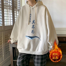 米白色加绒款
