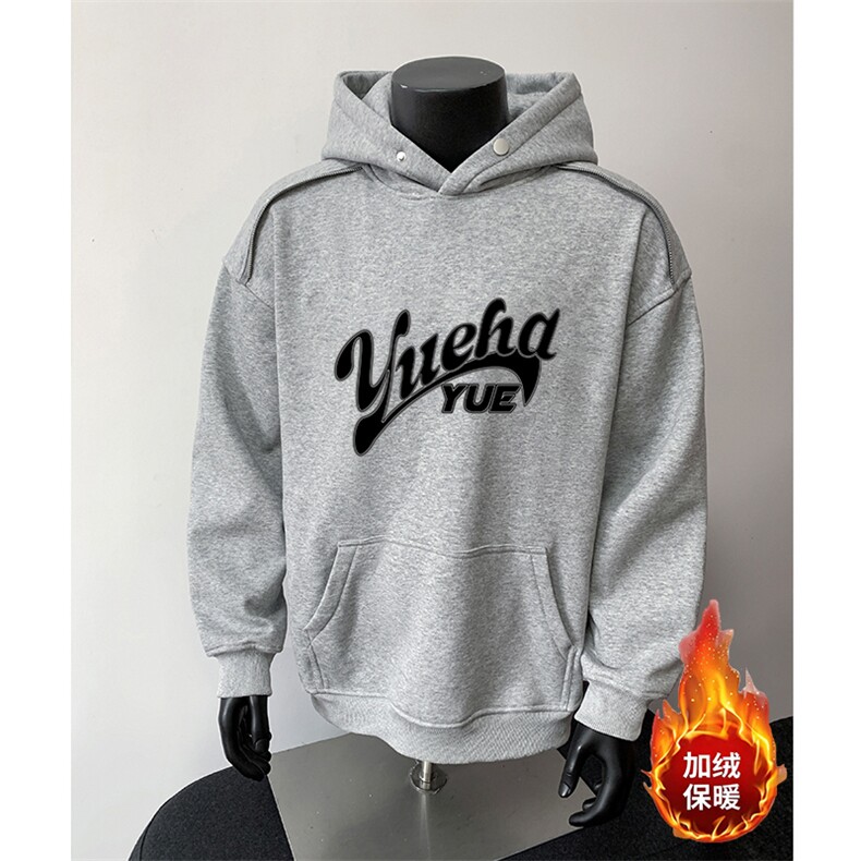 360克重磅图拉链华棉连帽卫衣【有货】C403A-WY25305LLJR-P85,男装卫衣,电商C403A