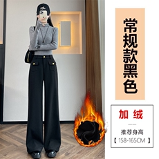 加绒黑色-常规款