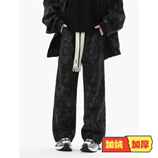 黑色加绒款