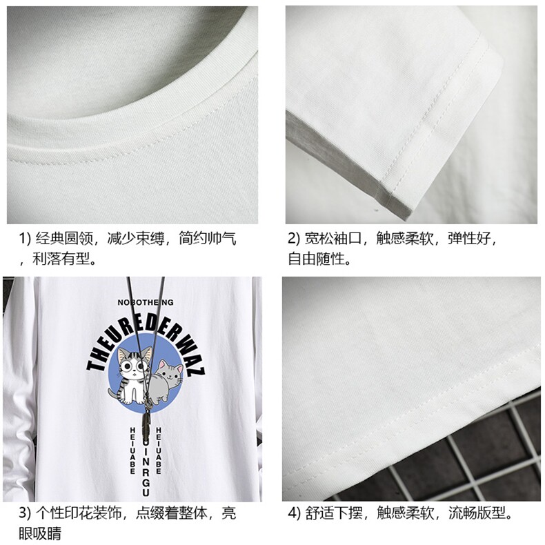 TX3160-P25纯长袖t恤男大码圆领打底衫体恤上衣服,男装T恤,电商A040A