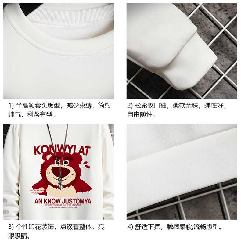 控38简约帅气百搭长袖t恤男大码胖子卫衣T4285-P25网格,男装卫衣,电商A040A
