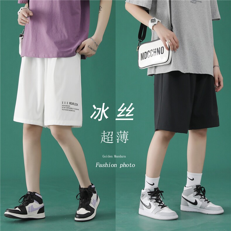 男士宽松运动五分裤韩版潮流2023夏新款DK518-特批16,女装休闲裤,星座718-1