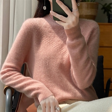 粉色