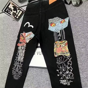 1506A/GA210/P56牛仔裤男宽松微喇叭潮牌痞帅裤子图片