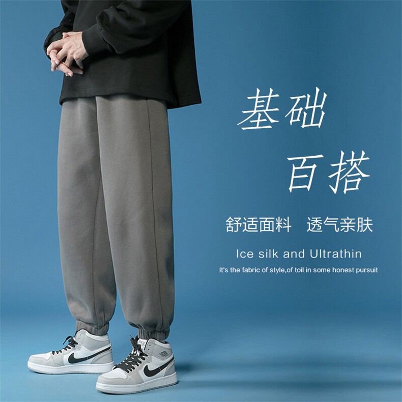 2025秋季新款港风蓝底大码卫裤休闲九分裤M-5XHK21344-特P20,男装休闲裤,电商A022