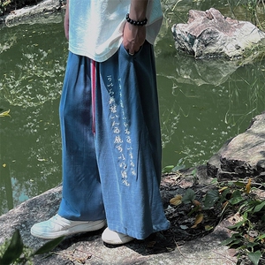 现货 男士休闲裤新中式大码书法刺绣阔腿裤八分裤ZK031-P55图片
