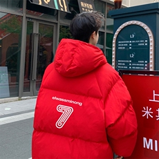 ！面包服男棉衣男棉服男大码棉袄男加厚外套男潮MB202-P90，男装棉衣，电商B367