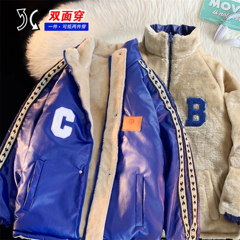 双面穿PU皮衣外套棉衣男加绒情侣棉服面包服棉袄女3323-P90控128，男装皮衣，星座207