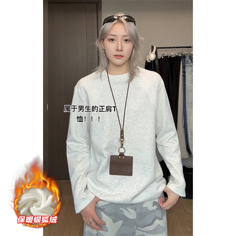 冬季银狐绒370g华棉拼接百搭宽松圆领长袖T恤男T50981J加绒-特P22，男装T恤，电商A001-1