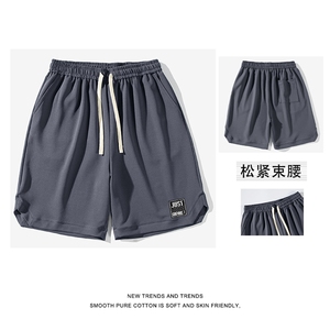 新款潮牌夏季男女休闲裤宽松运动五分裤日系短裤XD2313特批35图片