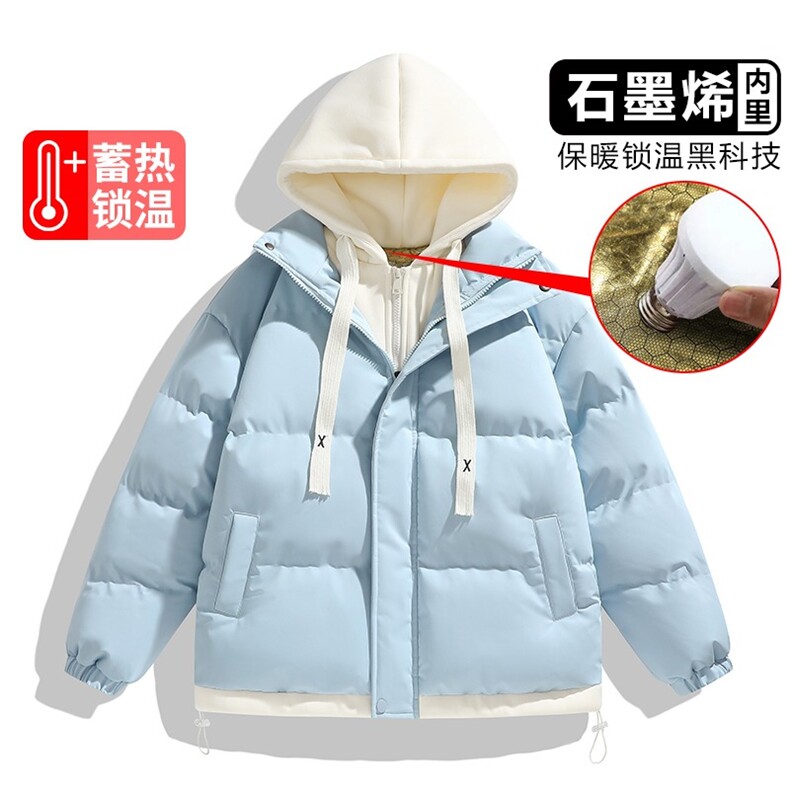 秋冬男士石墨烯羽绒棉衣连帽情侣棉服潮流加厚宽松外套TT636P83,男装棉衣,星座1013-5