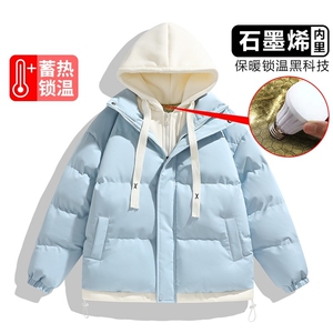 秋冬男士石墨烯羽绒棉衣连帽情侣棉服潮流加厚宽松外套TT636 P83图片