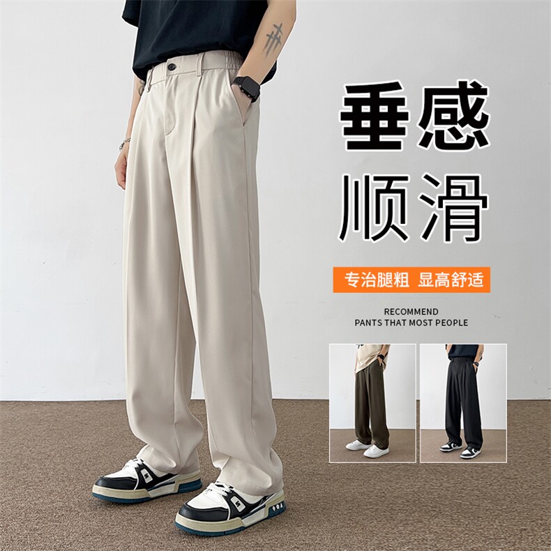 夏季冰丝男士小西裤休闲直筒裤男K82-P35,男装西裤,星座209-1