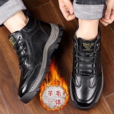男士棉鞋冬季高帮男鞋真皮东北加绒加厚羊毛保暖防滑雪地靴男，男鞋雪地靴，电商A223