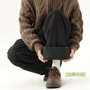 【现货】A667夹棉-P50-控98 东北棉裤夹棉保暖休闲裤宽松直筒裤图片