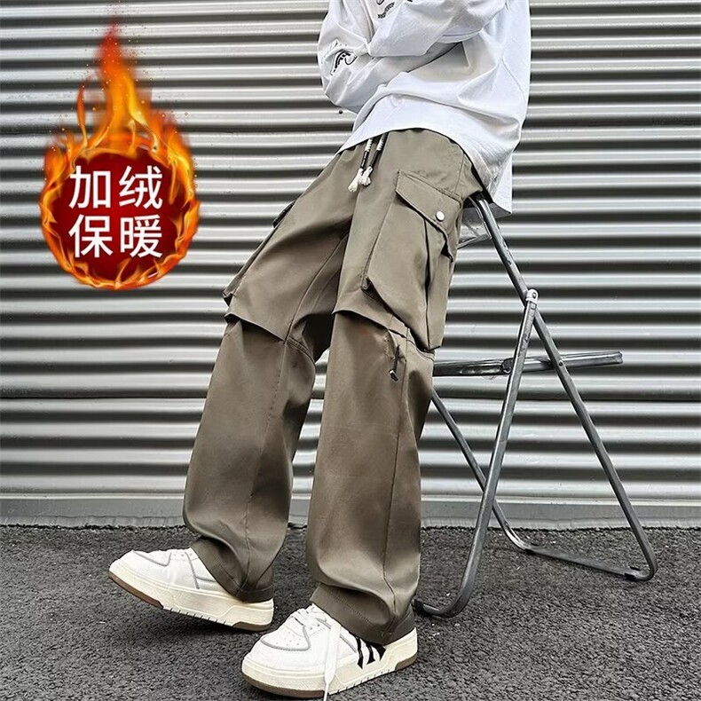 加绒裤子港风潮牌时尚气质新款慵懒休闲帅气潮流流行1611P45,男装休闲裤,星座410-2