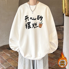 白色加绒款