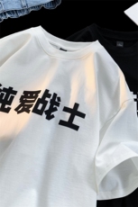 夏季短袖宽松百搭T恤圆领硅胶印花D329-QM580-P35-控48，男装T恤，电商D329