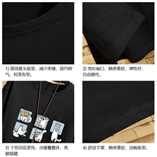 TX3097-P25加绒P35纯长袖t恤男大码圆领打底衫体恤上衣服，男装T恤，电商A040A
