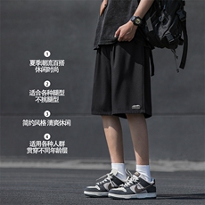 2024新款潮牌夏季透气运动款宽松篮球跑步五分裤DK506-特批-17，男装牛仔裤，星座718-1