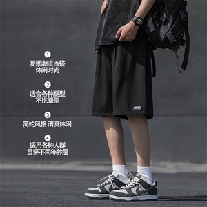 2024新款潮牌夏季透气运动款宽松篮球跑步五分裤DK506-特批-17图片