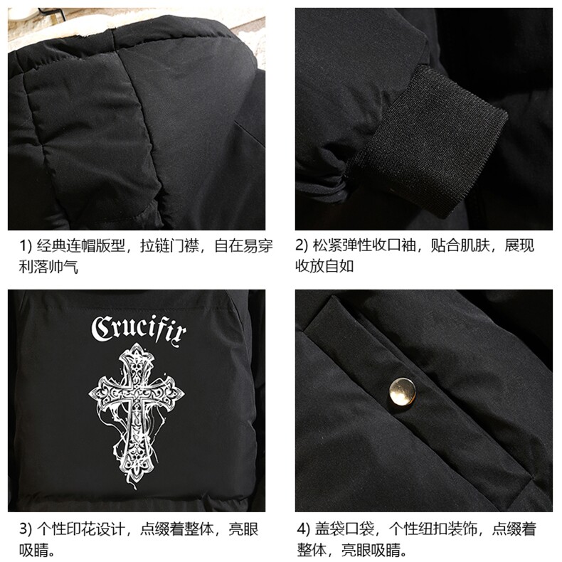 加厚加绒连帽衣男大码服男面包服男砖墙MY16268-P100,男装棉衣,电商A040A