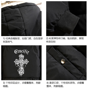 加厚加绒连帽衣男大码服男面包服男 砖墙 MY16268-P100图片