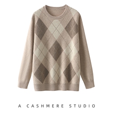 时尚男士3色菱形拼接提花圆领羊毛衫舒适保暖经典百搭，男装羊绒套衫，台绒羊绒