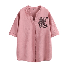 白底新中式短袖T恤夏季垂感冰丝宽松V领半袖男女657-特P29控49，男装T恤，电商A441