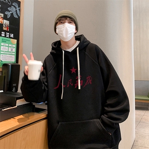 港风重磅华棉得物抖音直播高品质宽松男休闲连帽卫衣W5210P40图片