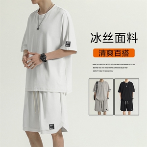运动套装夏季冰丝速干短袖休闲宽松男生潮夏装TZ13-特批-70,汉服裙子搭配日常衣服男生图片
