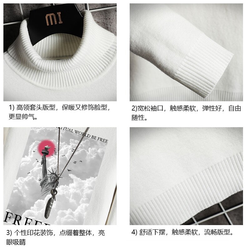 高领毛衣男士大码内搭毛线衣男网格GM45326-P45加绒款-P65,男装针织衫/毛衣,电商A040A