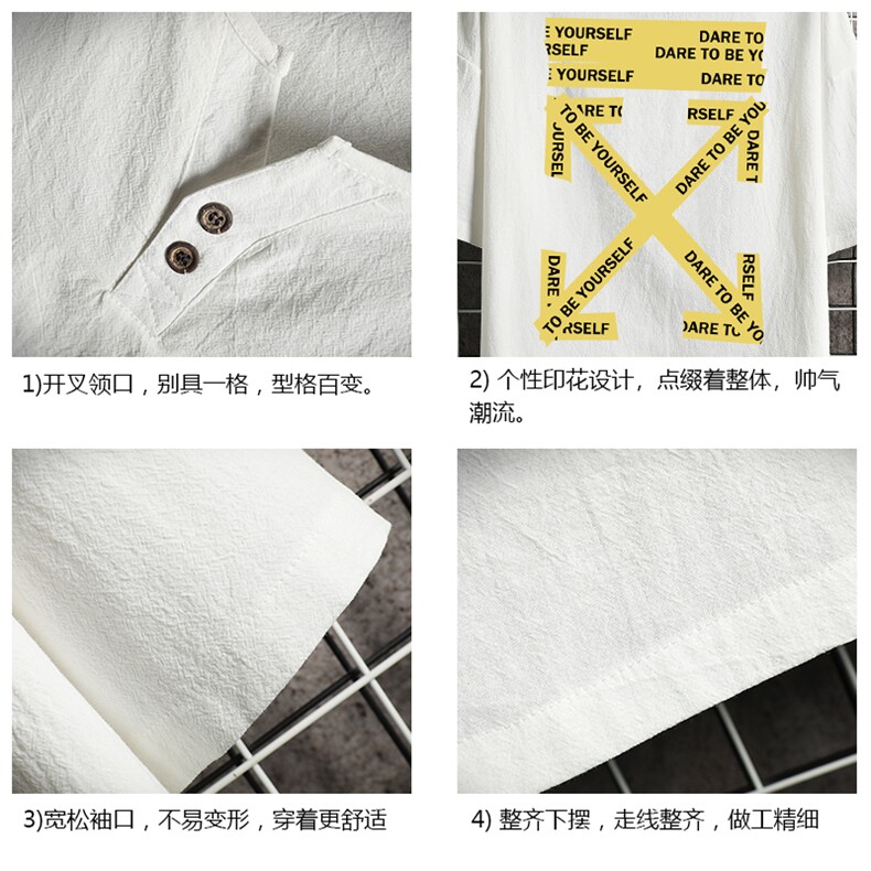TY61127-P30v领亚短袖t恤男大码半袖半截袖,男装T恤,电商A040A