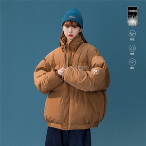 白鸭绒中性冬季新品字母印花百搭立领羽绒服YR219P195控258图片