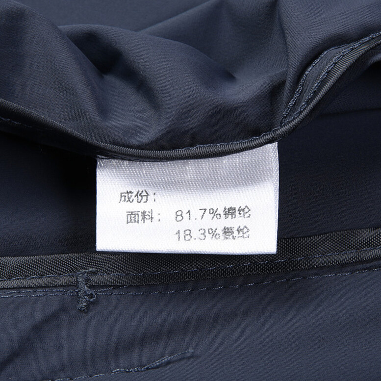 BGW833258春夏男士透气皮肤衣冰丝外穿防晒服薄款户外免烫外套,男装夹克,电商B360