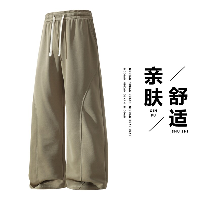 休闲裤男潮流宽松直筒长裤DSA157B-K828-P40,男装休闲裤,电商A157B